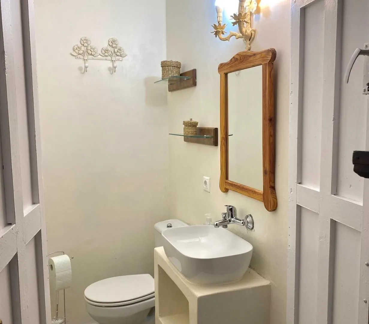 Casa La Romera Cazorla